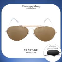 ราคา แว่นกันแดดทรงตี๋ใหญ่ เลนส์กระจกแท้ ขนาด 145 58 รุ่น 20010 (19536939314)