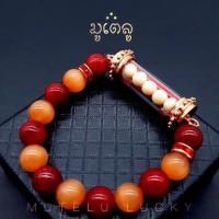 ราคา ตะกรุดข้อมือ กำไลหินมงคล พร้อมตะกรุดด้ายเเดง ครูบาบุญชุ่ม ญาณสังวโร ผ่านพิธีปลุกเสกแล้วทุกขั้นตอน (1376282446)