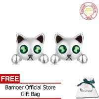 ราคา BAMOER เครื่องประดับต่างหูตุ้มหูแมวเรืองแสง925เงินสเตอร์ลิงแฟชั่นสำหรับผู้หญิง SCE1643ตุ้มหู (19697939992)