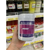 ราคา สีผสมอาหาร สีผง 450 กรัม (13171668309)