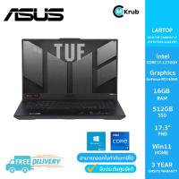 ราคา E Tax ลดหย่อนภาษีได้ ASUS TUF GAMING F17 FX707ZV4 LL021W i7 16GB 512GB 17 3 Win11 MECHA GRAY (21063637374)