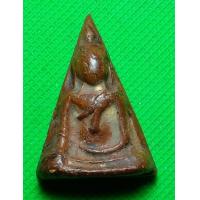 ราคา พระนางพญา สุพรรณบุรี (12032541745)