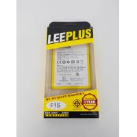 ราคา แบตเตอรี่ OPPO F1S A59 A53 BLP601 (4107190565)