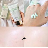 ราคา Espoir ครีมกันแดด SPF50 PA สูตรใหม่ล่าสุด (19059404074)