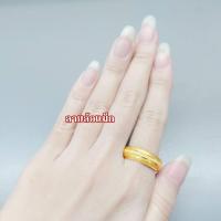 ราคา แหวนทองคำแท้ 2 สลึง คละลาย ไซส์ 58 ทองคำแท้ 96 5 (21204053762)