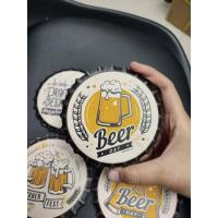 ราคา ที่รองแก้วเบียร์ แผ่นหินรองแก้วซับน้ำ ที่รองวางขวดน้ำดูดซึมน้ำ ทำจากแผ่นหินญี่ปุ่น diatomite แท้แห้งไว พร้อมส่ง จัดส่งไว (20816233137)