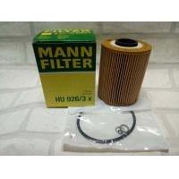 ราคา กรองน้ำมันเครื่อง BMW Series 3 E36 1990 1998 รุ่น 320i 325i 328i M3 3 2 Oil Filter Mann HU 926 3x HU926 3x (4852696048)