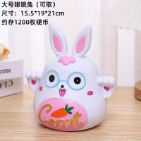 ราคา กระปุกออมสินกันตกสำหรับเด็กลายหมีบราวน์น่ารักกระปุกออมสินกระปุกออมสินนิยมในโลกออนไลน์ไอเดียสร้างสรรค์สำหรับผู้ใหญ่และเด็กผู้หญิงเด็กผู้ชายของขวัญ (21124821347)