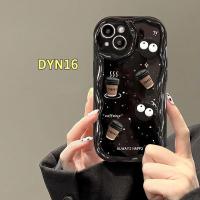 ราคา เคสสำหรับ IPhone XR 11 12 13 14 PRO MAX 6 7 6S 8 14 Plus X XS MAX 11 12 13 Se 2020 6SPlus 7Plus 6Plus 8Plus XSMAX 3D Coffee Coal Ball เคสขอบโค้ง (20648179686)