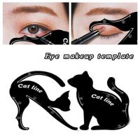 ราคา WOOLOVE ตาแต่งหน้าลายฉลุอายไลเนอร์การสร้างลายฉลุเครื่องมือลายฉลุอายแชโดว์แม่แบบเครื่องมือบัตร (7824104160)