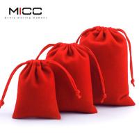 ราคา MICC ถุงกำมะหยี่ สำหรับใส่เครื่องประดับ ถุงผ้าแบบหูรูด ถุงใส่ของขวัญ ถุงของขวัญ ถุงใส่เครื่องประดับ ถุงกำมะหยี่แดง Gift Bag รุ่น M JS0006 (19537229601)