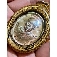 ราคา เหรียญเจริญพรบน เนื้อมหาชนวน บล๊อกทองคำ ๑๑๘๔ จมูก 100 ไม่มีกล่อง พร้อมกรอบเลี่ยม หลวงพ่อพัฒน์ วัดห้วยด้วน จังหวัดนครสวรรค์ (21207593893)