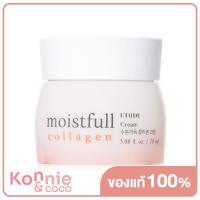 ราคา Etude House Moistfull Collagen Cream 75ml มอยส์ฟูลคอลลาเจนครีมที่มีส่วนผสมของซุปเปอร์คอลลาเจนวอเทอร์อนุภาคเล็ก (14633774096)