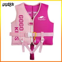 ราคา Gogokids เสื้อลอยเสื้อชูชีพ เด็ก Flotation ชุดว่ายน้ำเด็กชายหญิงชุดว่ายน้ำแบบลอยน้ำได้เรียนว่ายน้ำ (7530393407)