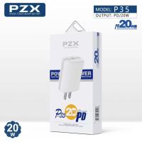 ราคา หัวชาร์จ PD 20W Type C PZX P35 ของแท้100 ชาร์จเร็ว ทนทาน ราคาประหยัด (8423787311)