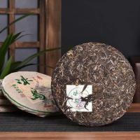 ราคา เค้กชาผู่เยอร์ Yunnan Bingdao ชาจีนดั้งเดิมน้ำชาผู่เอ่อร์สดต้นไม้เก่าแก่357กรัม (21079775997)