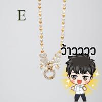 ราคา Phoo Shop สร้อยคอสแตนเลส สร้อยคอสองกษัตริย์ขั้วประดับเพชรยาว 24 นิ้ว มี3แบบให้เลือก สร้อยคอ สร้อยทอง สร้อยทองสองกษัตริย์ สร้อยทองไมครอน (16495778374)