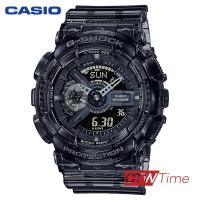 ราคา Casio G Shock นาฬิกาข้อมือสุภาพบุรุษ สายเรซิน รุ่น GA 110SKE 8ADR สีดำ (16697213331)