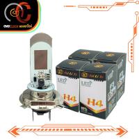 ราคา ไฟหน้ารถจักรยานยนต์ ไฟหน้า AC DC และ H4 LED หลอดไฟหน้ารถจักรยานยนต์ ไฟหน้าเวฟ110i หลอดไฟหน้ามอเตอร์ไซค์ พร้อมส่ง (17576369897)