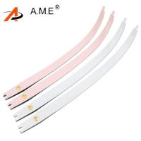 ราคา 3K Carbon ILF Recurve Bow Limbs 18 48lb H25 66inch 68inch 70inch Competition Bow (20348204426)