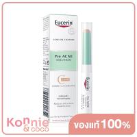 ราคา Eucerin Pro Acne Solution Correct Cover Stick 2g ยูเซอริน ดินสอแต้มสิว ปกปิดรอยสิว บำรุงผิวหน้า (8290160843)