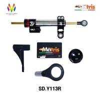 ราคา MATRIS กันสะบัดครบชุดพร้อมขาจับ YAMAHA R6 ปี 06 20 (10932431761)