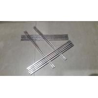 ราคา ตะกั่วแท่ง 50x50 OK ราคาสินค้า เป็น ราคา ต่อชิ้น 1 ชิ้น (8186316097)