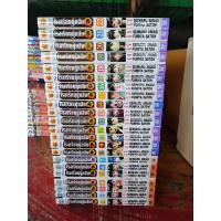 ราคา หนังสือการ์ตูน โรงเรียนนักสืบQ ครบจบ สภาพบ้าน (17422894821)