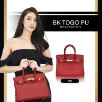 ราคา กระเป๋าที่นิราถือ กระเป๋าใบเฟิร์น ในละครใบไม้ปลิดปลิว กระเป๋าทรง Birkin ไซด์ 30 ซ ม (11189452225)