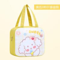 ราคา 24 7 VT13 กระเป๋าเก็บอุณหภูมิ กระเป๋าเก็บความเย็น กระเป๋าใส่กล่องอาหาร กล่องข้าว กล่องอาหาร ปิ่นโต ลายการ์ตูนน่ารักๆ มีหูหิ้ว กระทัดรัด (13255322354)