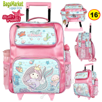 ราคา ลิขสิทธิ์แท้ 100 Kids Luggage กระเป๋าเป้มีล้อลากสำหรับเด็ก กระเป๋านักเรียน เป้ล้อลาก เป้สะพาย Sofia Minnie Spiderman Batman (15226560688)