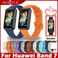 ราคา ฟรีฟิล์มกันรอย for Huawei band 7 สาย Sport Silicone สายนาฬิกาข้อมือ Smart Watch Band Wristbands Watch for Huawei band7 สายนาฬิกาข้อมือ (15448316140)