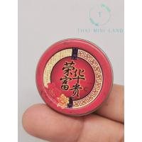 ราคา กล่องเหล็กจิ๋ว ฝาเปิดปิดได้ กล่องโลหะจิ๋ว กล่องขนมจิ๋ว กล่องโลหะ ของจิ๋ว ของตกแต่ง (17445052516)