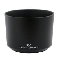 ราคา JJC เลนส์ฮูดใช้แทน ALC SH115 Sony สำหรับเลนส์ Sony SEL55210 E 55 210มม F 4 5 6 3 OSS E Mount Ф49mm (17242792444)