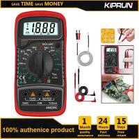 ราคา KIPRUN มัลติมิเตอร์แบบดิจิทัล Ac มาตรกระแสไฟฟ้า DC โวล์ตโอห์มมัลติมิเตอร์เครื่องวัดระยะพร้อมจอเทอร์โมคัปเปิลแบ็คไลท์แบบพกพา AN8205C (20196434494)