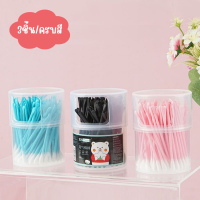 ราคา สำลีก้าน พร้อมที่แคะหู ไม้แคะหู Cotton bud อุปกรณ์ทำความสะอาดหู คอตตอนบัด ไม้ปั่นหู (18955154762)