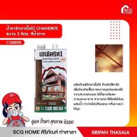 ราคา น้ำยารักษาเนื้อไม้ CHAINDRITE ขนาด 5 ลิตร สีน้ำตาล (11356183863)