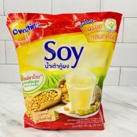 ราคา Ovaltine โอวัลติน 3in1 (7946069956)