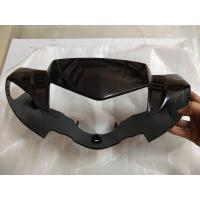 ราคา ฝาครอบไฟหน้าสีดำ SPARK NANO ดรัมเบรค อะไหล่แท้ YAMAHA 50P F6143 00 33 (8456893358)