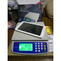 ราคา เครื่องชั่งดิจิตอล 30kg x 1g ฟรี Adapter ก่อนส่งจะ CAL เป็น 40kg x 1g (13103437199)