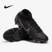 ราคา รุ่นใหม่ล่าสุด สตั๊ดหุ้มข้อ รองเท้าฟุตบอล ไนกี้ เมอร์คุเรียล 2022 (13034479654)