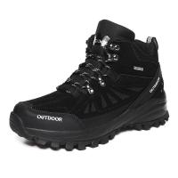 ราคา Fuguiniao รองเท้าบู้ตหนังผู้ชายใหม่รองเท้าปีนเขารองเท้าปีนเขาตั้งแคมป์เดินป่าขนาดใหญ่ไซส์39 48ฤดูหนาว (20210354554)