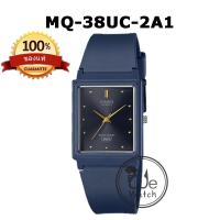 ราคา CASIO ของแท้ MQ 24S MQ 24UC MQ 38UC สีใหม่ เหมาะชายและหญิง สายเรซิ่น กล่องและรับประกัน 1 ปี MQ24 MQ24UC MQ38 MQ38UC (18993858166)