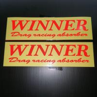 ราคา สติ๊กเกอร์ WINNER ติดโช๊ค งานตัดไดรคัท 1 คู่ (19993125933)