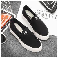 ราคา Korean รองเท้าผ้าใบแฟชั่น ทรงสลิปออน 2 สี แต่งลายหน้ายิ้ม (12927425213)