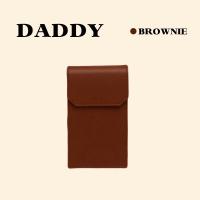 ราคา C H M DADDY (14073100427)