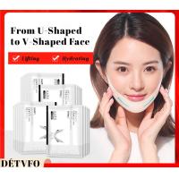 ราคา V Face Skin Lift Mask 5 กล่อง (21192163975)