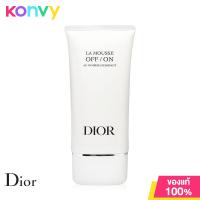 ราคา Dior Off On Foaming Cleanser 150g (20851130889)