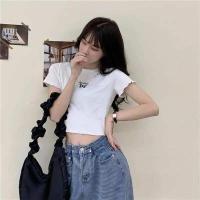 ราคา เสื้อครอปหญิง เสื้อยืดแขนสั้น เสื้อครอปลายผีเสื้อ เสื้อครอปเอวลอย เสื้อครอปวินเทจ เสื้อครอปแขนสั้น เสื้อยืดลายผีเสื้อ มี 4 สี รหัส m07 (12436607673)