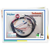 ราคา อะไหล่ของแท้ ชุดสายไฟเครื่องซักผ้าไฮเออร์ Washing Machine Haier 0030400719L รุ่นที่ใช้งาน HWM120 1701R HWM140 1701R (17137566007)
